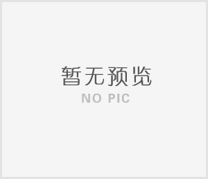 關(guān)于電子信息服務(wù)業(yè)人才培養(yǎng)工程實(shí)訓(xùn)基地第四批批復(fù)文件