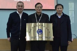 機(jī)械行業(yè)職教管理站能力評(píng)價(jià)(職業(yè)技能鑒定) 考評(píng)、管理人員資格培訓(xùn)認(rèn)證班 會(huì)議紀(jì)要