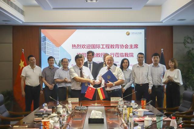 寧波職業(yè)技術學院牽手德國德累斯頓工業(yè)大學 共同探索實踐雙元職業(yè)教育本土化典范