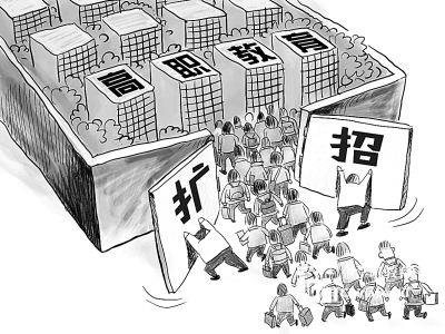 高職“百萬擴招”：怎么實施，如何做好