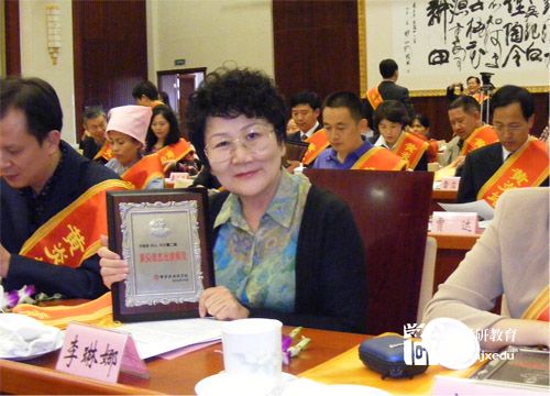 高等職業(yè)教育的探索者、實(shí)踐者
