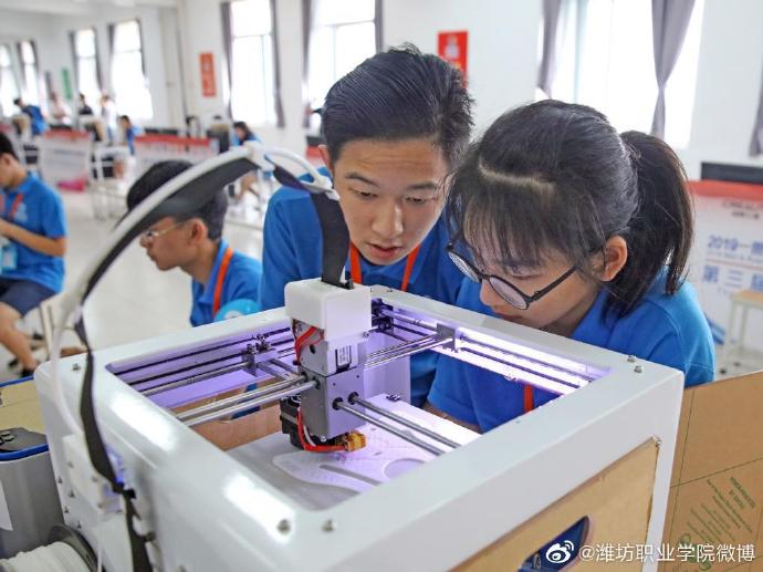 濰坊職業(yè)學(xué)院在3D打印造型技術(shù)大賽獲獎