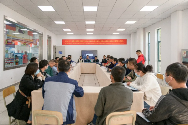 2020一帶一路暨金磚大賽第三屆工業(yè)機(jī)器人裝調(diào)維修技術(shù)大賽裁判員、領(lǐng)隊會議在嘉興技師學(xué)院召開