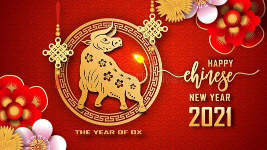 2021新年寄語！