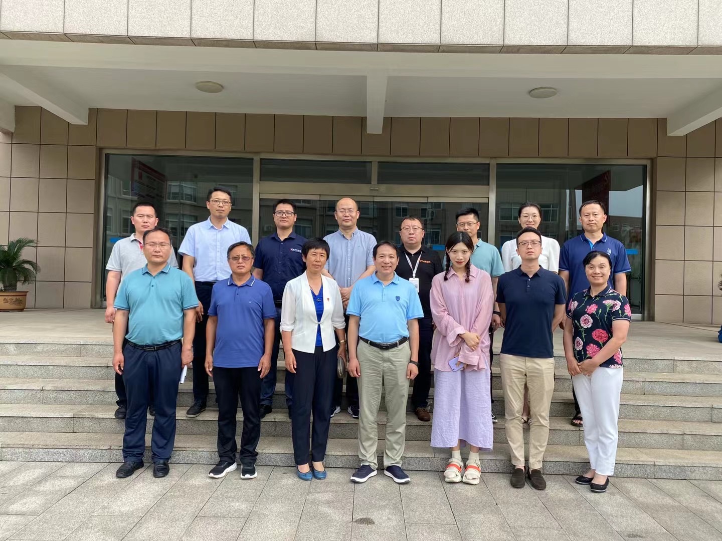 關(guān)于舉辦山東省“技能興魯”職業(yè)技能大賽—第二屆全國信息產(chǎn)業(yè)新技術(shù)職業(yè)技能競賽山東省選拔賽的通知