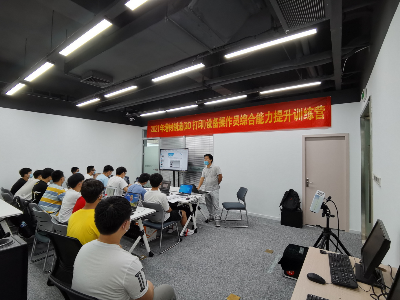 “創(chuàng)想杯”增材制造（3D打?。┰O(shè)備操作員競(jìng)賽線下選拔賽