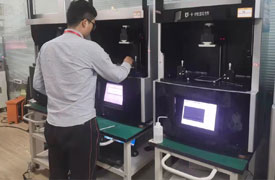 關(guān)于舉辦山東省“技能興魯”職業(yè)技能大賽——山東省選拔賽增材制造（3D打?。┰O(shè)備操作員工種賽項(xiàng)決賽的通知