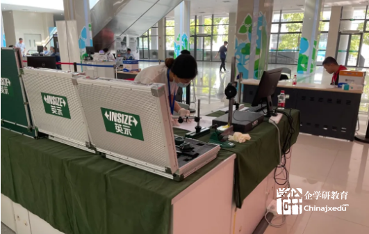 祝賀！國賽-“中測杯”質(zhì)檢員（裝備制造智能檢測）廣東省選拔賽圓滿成功