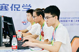 2022一帶一路暨金磚大賽-首屆產(chǎn)品數(shù)字化創(chuàng)新設(shè)計(jì)實(shí)踐賽項(xiàng)的報(bào)名通知