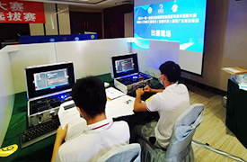 關(guān)于印發(fā)2022一帶一路暨金磚人工智能（邊緣計算）廣東省高校組晉級決賽名單的通知