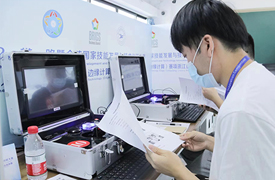 關(guān)于印發(fā)2022一帶一路暨金磚人工智能（邊緣計算）浙江省晉級決賽名單的通知