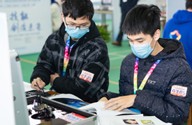 2023一帶一路暨金磚大賽第二屆人工智能邊緣計算賽項報名