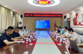 一帶一路暨金磚大賽第二屆新能源汽車創(chuàng)新制作賽項(xiàng)工作會(huì)議