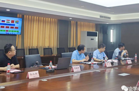 一帶一路暨金磚大賽第六屆虛擬現(xiàn)實(shí)（VR）設(shè)計(jì)賽項(xiàng)工作會(huì)議