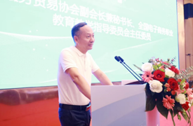 2023第二期職業(yè)教育國(guó)際合作專題研討會(huì)會(huì)議紀(jì)要