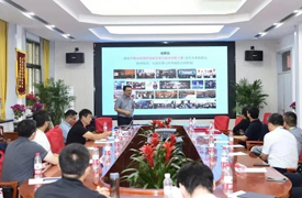 2023第四期職業(yè)教育國際合作專題研討會的通知