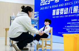 祝賀！一帶一路暨金磚大賽首屆嬰幼兒照護職業(yè)技能賽項區(qū)域選拔賽（第一場）成功舉辦