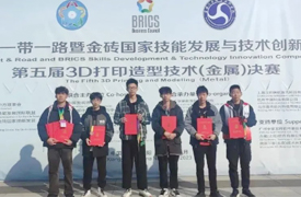 喜報頻傳！溫州技師學(xué)院師生又雙叒叕獲獎了