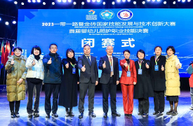 祝賀安徽糧食工程職業(yè)學院食品生物系學子在2023金磚大賽首屆嬰幼兒照護職業(yè)技能決賽中再創(chuàng)佳績