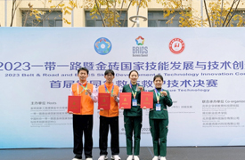 鄭州鐵路職業(yè)技術學院在2023金磚大賽之首屆校園急救與救護技術賽項全國總決賽中喜獲佳績