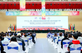 一等獎(jiǎng)！金華市技師學(xué)院師生團(tuán)隊(duì)在2023金磚大賽第四屆工業(yè)機(jī)器人裝調(diào)維修技術(shù)決賽中捧回九項(xiàng)榮譽(yù)