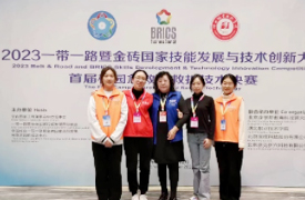 喜報！上海杉達學院兩系聯(lián)合優(yōu)勢互補，金磚救護大放異彩——我院護理、衛(wèi)生教育師生團隊榮獲佳績！