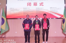 廈門信息學(xué)校師生喜獲2023金磚大賽“第五屆3D打印造型技術(shù)”國賽三等獎