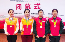 邢臺醫(yī)學高等?？茖W校在2023金磚大賽首屆校園急救與救護技術(shù)決賽中榮獲佳績