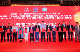 專家組長(zhǎng)、競(jìng)賽設(shè)計(jì)和任務(wù)模塊介紹