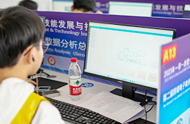 2024一帶一路暨金磚大賽-第三屆跨境電子商務(wù)復(fù)賽表彰和晉級名單