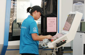 2024一帶一路暨金磚大賽第四屆沖壓模具數(shù)字式設(shè)計與制造賽項表彰