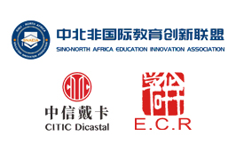 2024中北非數(shù)字創(chuàng)新賽-中信戴卡企業(yè)賽道集訓(xùn)營通知