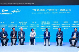 機(jī)械工業(yè)“一帶一路”國(guó)際人才評(píng)價(jià)項(xiàng)目—中埃卓越技能人才培訓(xùn)項(xiàng)目