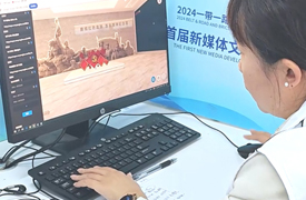 2025一帶一路暨金磚大賽第二屆新媒體文創(chuàng)開發(fā)與應用賽項報名