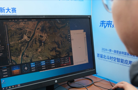2025一帶一路暨金磚大賽第二屆北斗時空智能應用作品開發(fā)賽項報名