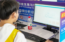 2025一帶一路暨金磚大賽第四屆跨境電子商務(wù)技能及數(shù)據(jù)分析賽項初賽的通知