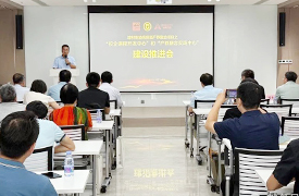 增材制造高質(zhì)量產(chǎn)教融合項目“校企課程開發(fā)中心”和“產(chǎn)教融合實踐中心”建設(shè)推進會議