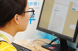 第四屆跨境電子商務(wù)技能及數(shù)據(jù)分析賽項復(fù)賽通知