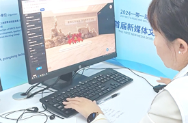 2025一帶一路暨金磚大賽第二屆新媒體文創(chuàng)開發(fā)與應(yīng)用賽項全國選拔賽的通知